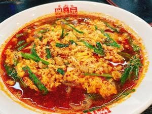 元祖辛麺屋 桝元 THE OUTLETS KITAKYUSHU店