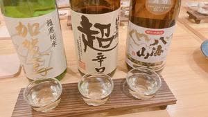 陽風・居座家屋 ・はるき