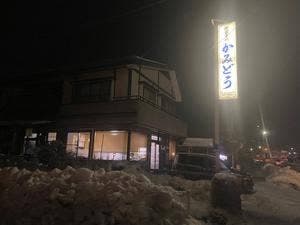 上堂食堂