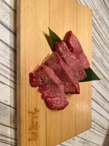 和味焼肉 うしすけ本店