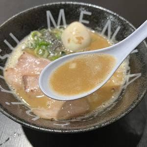 麺や 志 Shirusu