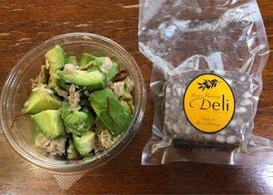 ボン マリアージュ デリ