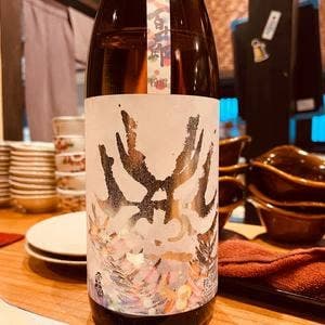 京アポロ食堂 宮川町