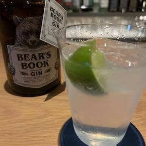 Bar BLUE