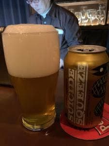 おれんじCorn