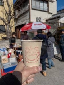 SPAiCE COFFEE
