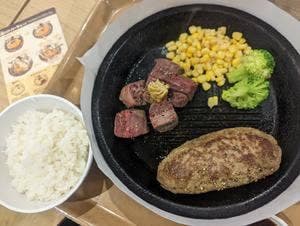 武蔵ハンバーグ 南町田グランベリーパーク店