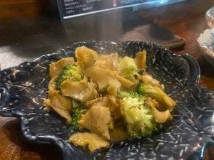 心機一転