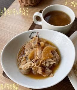 ブックカフェ ひばりが丘