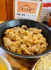 軍鶏七輪焼 KITA