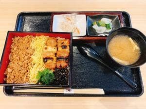 とりや幸NEO