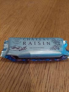 YATSUDOKI アトレ浦和