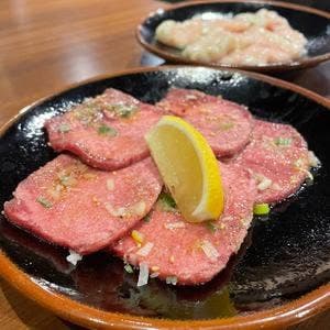 テナム