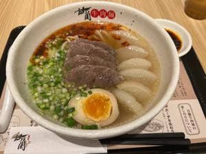 甘蘭牛肉麺 渋谷本店