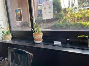 ふれあいショップのげやま
