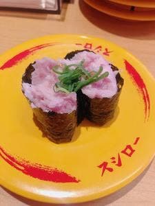 スシロー 青葉台駅前店