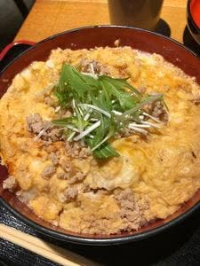 伊勢ろく サンシャイン店