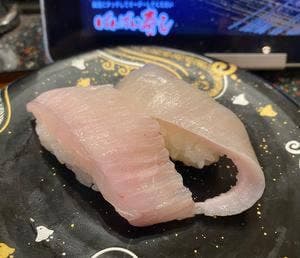 ばんばん寿し 宇土店