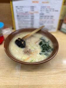 コタン