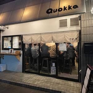 Quokka