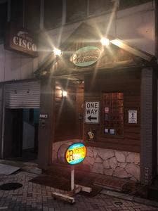 ロッキーズバー
