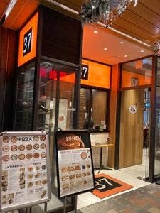 PIZZERIA 37