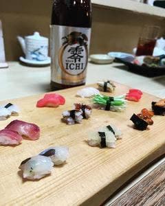 幸寿司