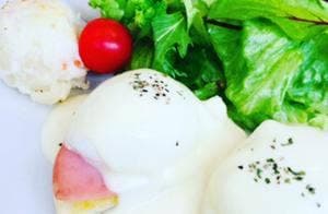 高倉町珈琲 国立店