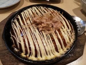 直営れすとらん 大地のあきんど