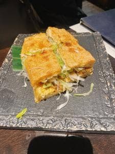 虎連坊 秋葉原店