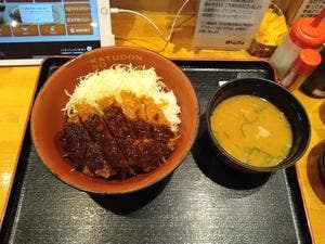 かつさと 浜松西インター店