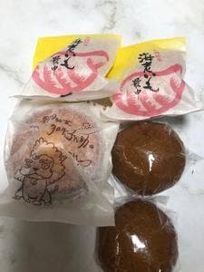 大坂屋