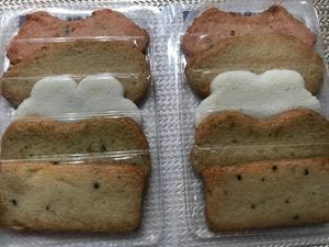 鈴廣 かまぼこの里