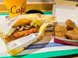 マクドナルド 福岡新天町店