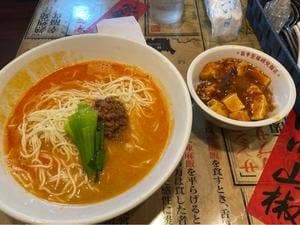 陳麻家 日本橋三越前店