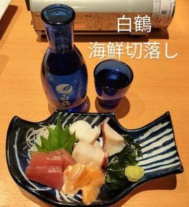 魚民 天理駅前店
