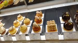 ケントハウス本店
