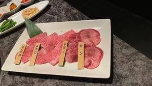 焼肉チャンピオン ペントハウス