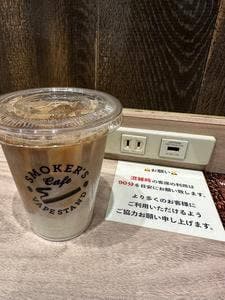VapeStand Smoker's Cafe