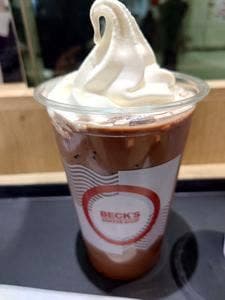 BECK'S COFFEE SHOP エキュート赤羽店