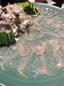 ふぐ八丁