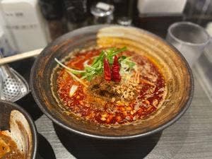 香氣 四川麺条 学芸大学店