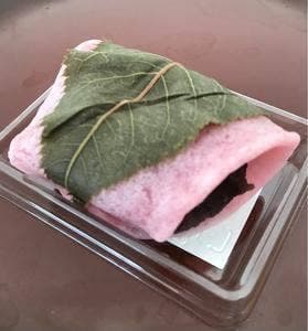 銀座甘楽 エキュート品川店