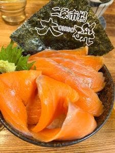 札幌二条市場 大磯 2号店