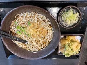 ゆで太郎 もつ次郎 保土ヶ谷区役所前店
