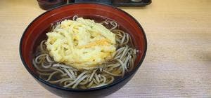 そば処はやて 八戸店