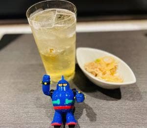 ARIKAWA DINING