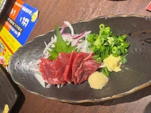 はかた商店 衣笠