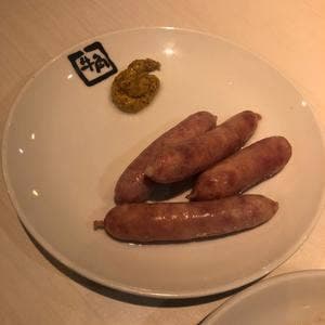 牛角 宮の沢店