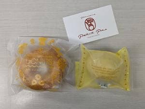 パティスリープティパ